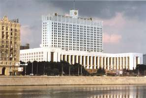 ��� ������� �����  (������ ��� ������������� ������). 1981 �.